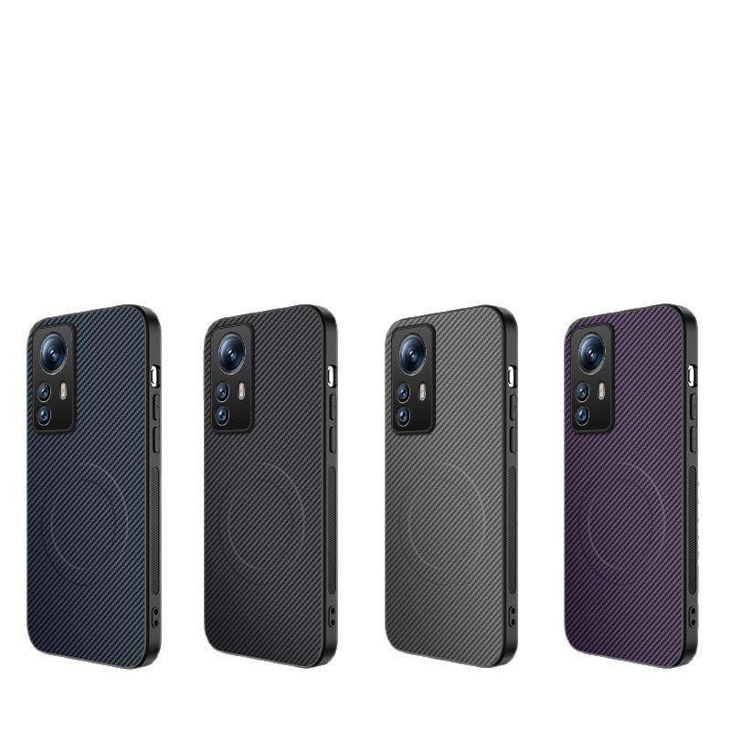 Xiaomi 12/12 Pro Carbon Fiber Leather Magsafe Magnetic Case with All-Inclusive Lens