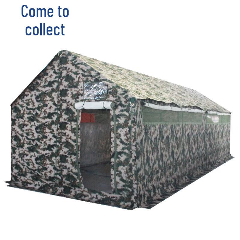 Large Outdoor Camouflage Privacy Tent