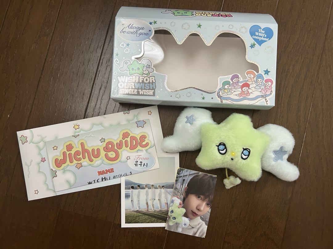 

[USED] nctwish Witch