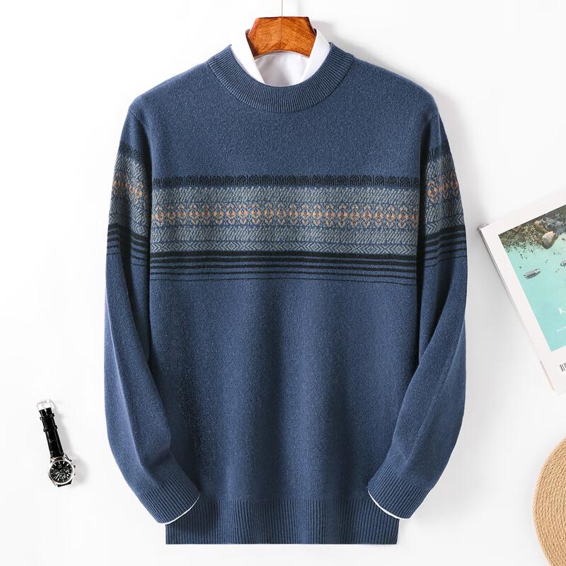 Men's 100% Pure Wool Knitted Sweater