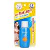 Biore Super UV Care Milk 48 50ml