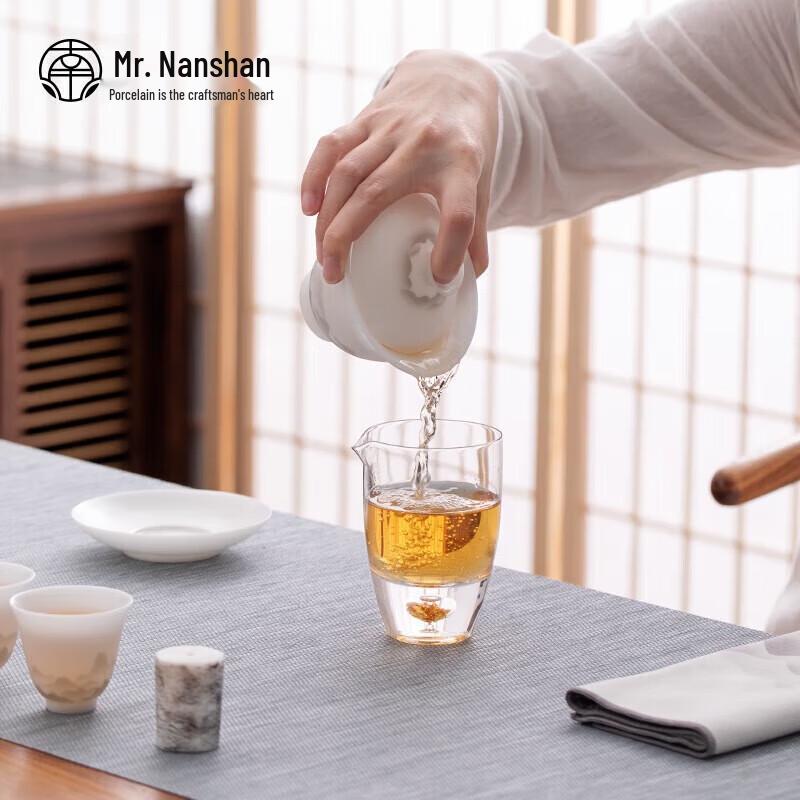 Nanshan Gentleman Keramik Kung Fu Teegeschirr