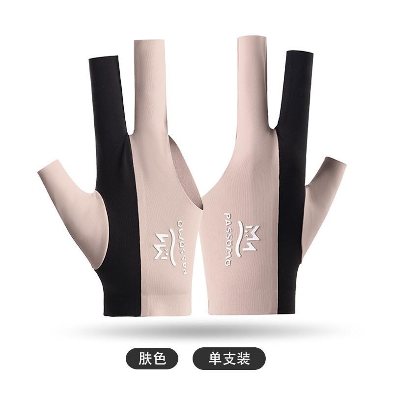 Left Hand Billiard Glove Single Pack Breathable Elastic Non-Slip Cueing Pool Snooker Players