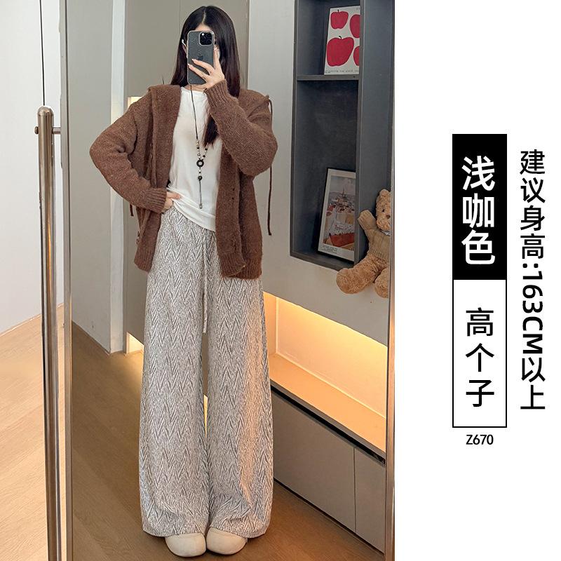 Rice White Glutinous Rice Pants Women's Autumn Small Lazy Loose Wide-leg Pants Loose Casual Trousers