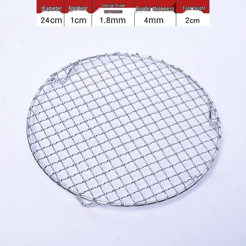 Kashicong 304 Stainless Steel Round BBQ Grill Net