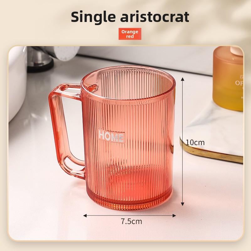 Luxury Couple's Simple Wash Cup with Handle for Student Dormitories
