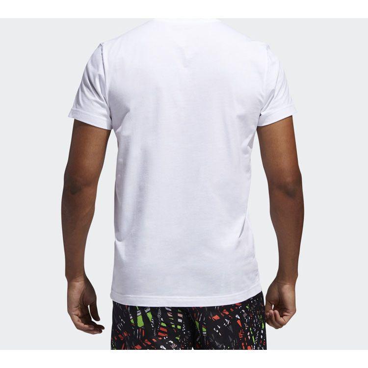 Adidas Sports Basketball Short Sleeve T-Shirt Men Tops White FM4787
