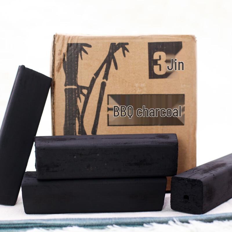 UOSU Versatile Wood & Bamboo BBQ Charcoal