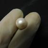 Natural Sea Pearl   Loose Gem 4.85 Carat White Mabe Excellent Fancy Cut