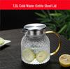 High Borosilicate Glass Cold Water Kettle with Rice Grain Pattern, Large Capacity Tea and Juice Infuser.