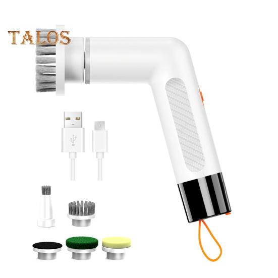 

Мини электрическая щетка для чистки многофункциональная бытовая кухонная щетка ручная щелевая автоматическая чистящая машина белый