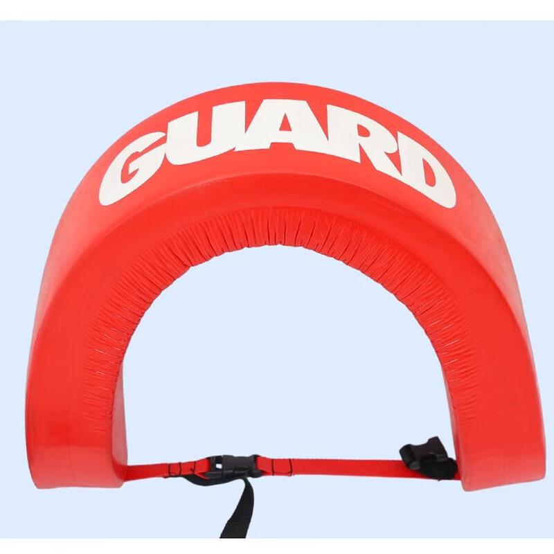 Marine Emergency Life Float Stick 123cm x 15cm
