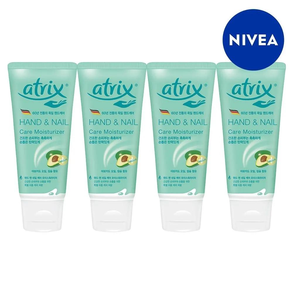 

atrix Hand and Nail Care Moisturizer 100ml (4 pieces)