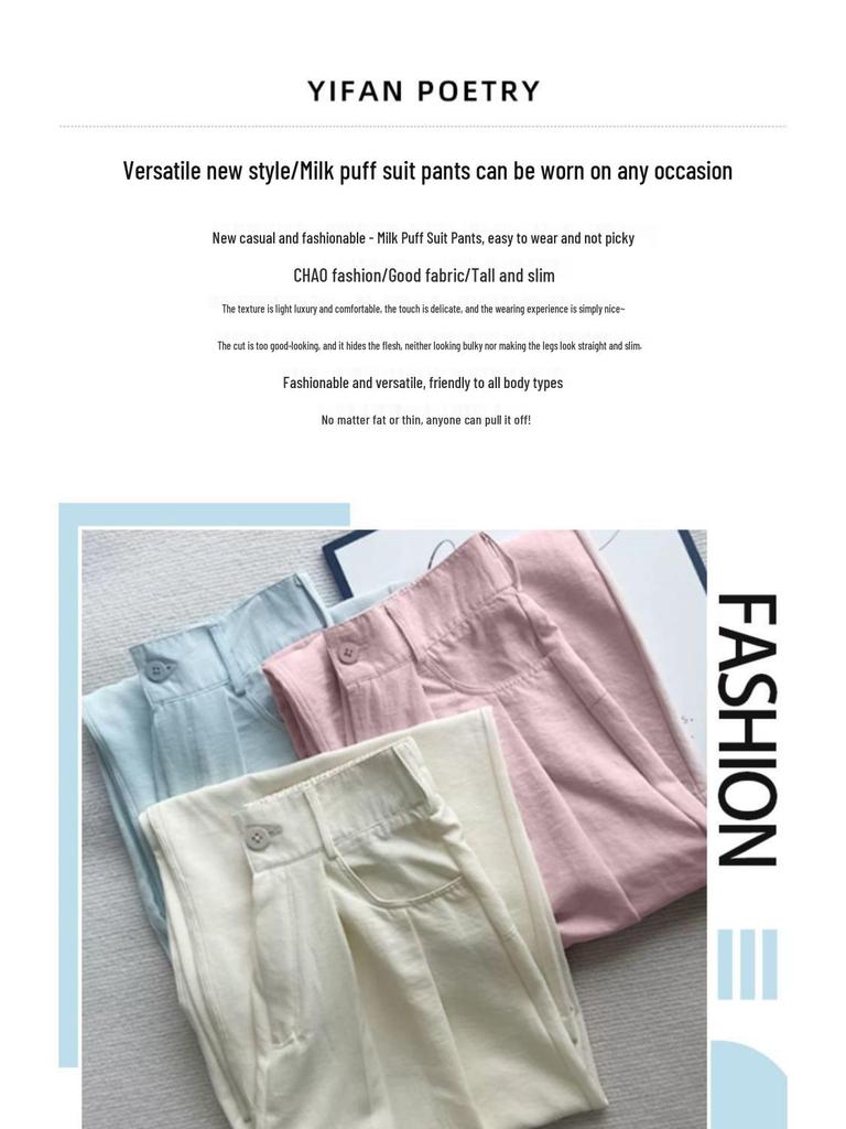 Damen High Waist Blaue Milch Puff Hose - Sommer 2026 Schlankmachende Weiter Bein mit Eis-Drapierung