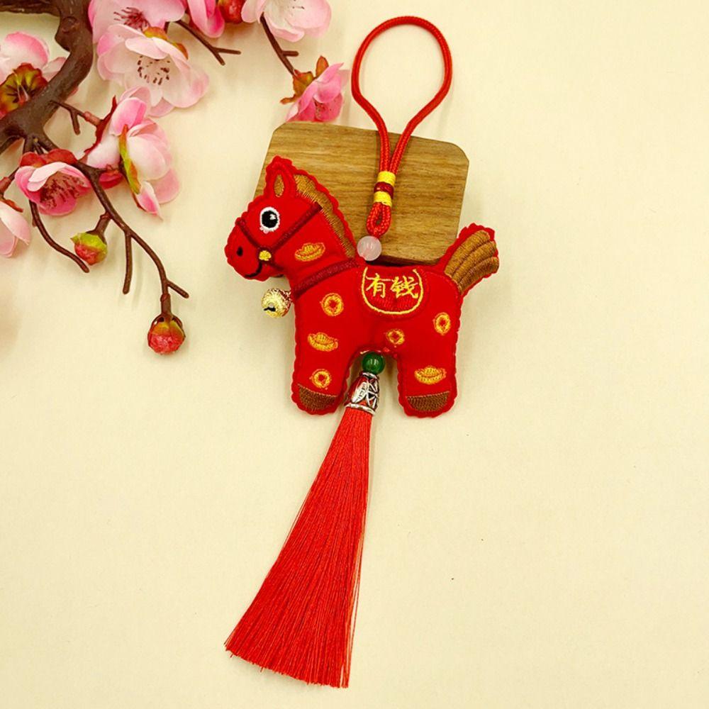 Spring Festival Pony Embroidered Pendant Tassel Horse Hanging Decoration  Festive Accessory