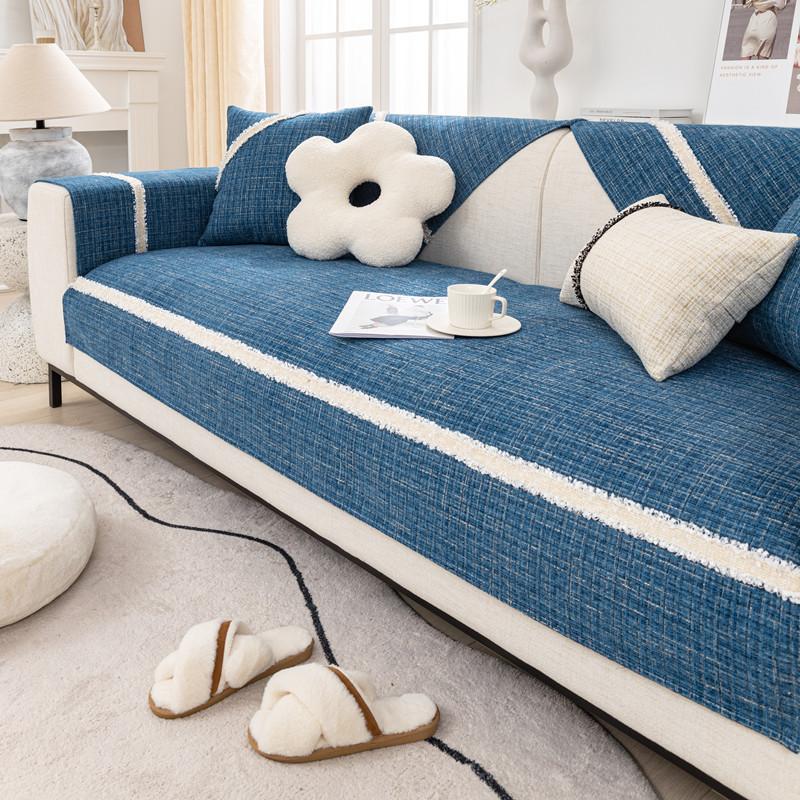 Fabric Sofa Cushion Four Seasons Universal Non-slip Cushion Solid Color Double Simple Sofa Cover Cover Cloth Cover Towel