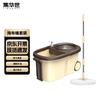 Jihuaishi Commercial Dual-Drive Spin Mop Bucket Set