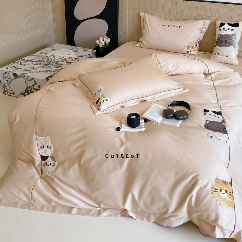 100 Long-Staple Cotton 4Pcs Set, High-End Jacquard Embroidery Bedding 4Pcs Set