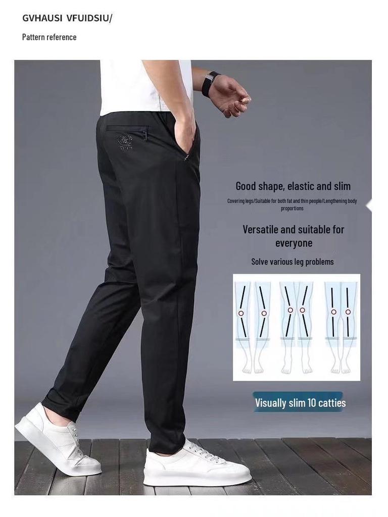 Men's Summer Ice Silk Embroidered Casual Sports Pants - Loose Fit, Trendy, All-Match, Straight, Large Size