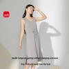 Qiansiniao Modal Built-in Bra Loungewear Dress