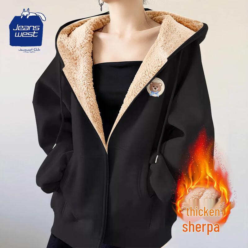 

JEANSWEST CLUB Lambswool Lined Hooded Sweatshirt with Cute Scenery Bear Graphic L