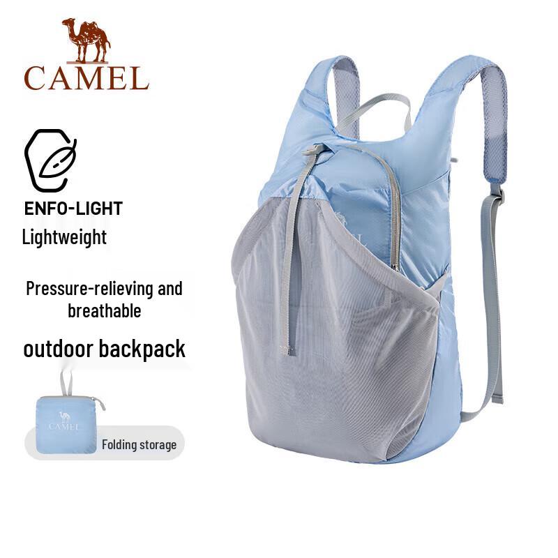 

CAMEL Lightweight Foldable Outdoor Sports Backpack