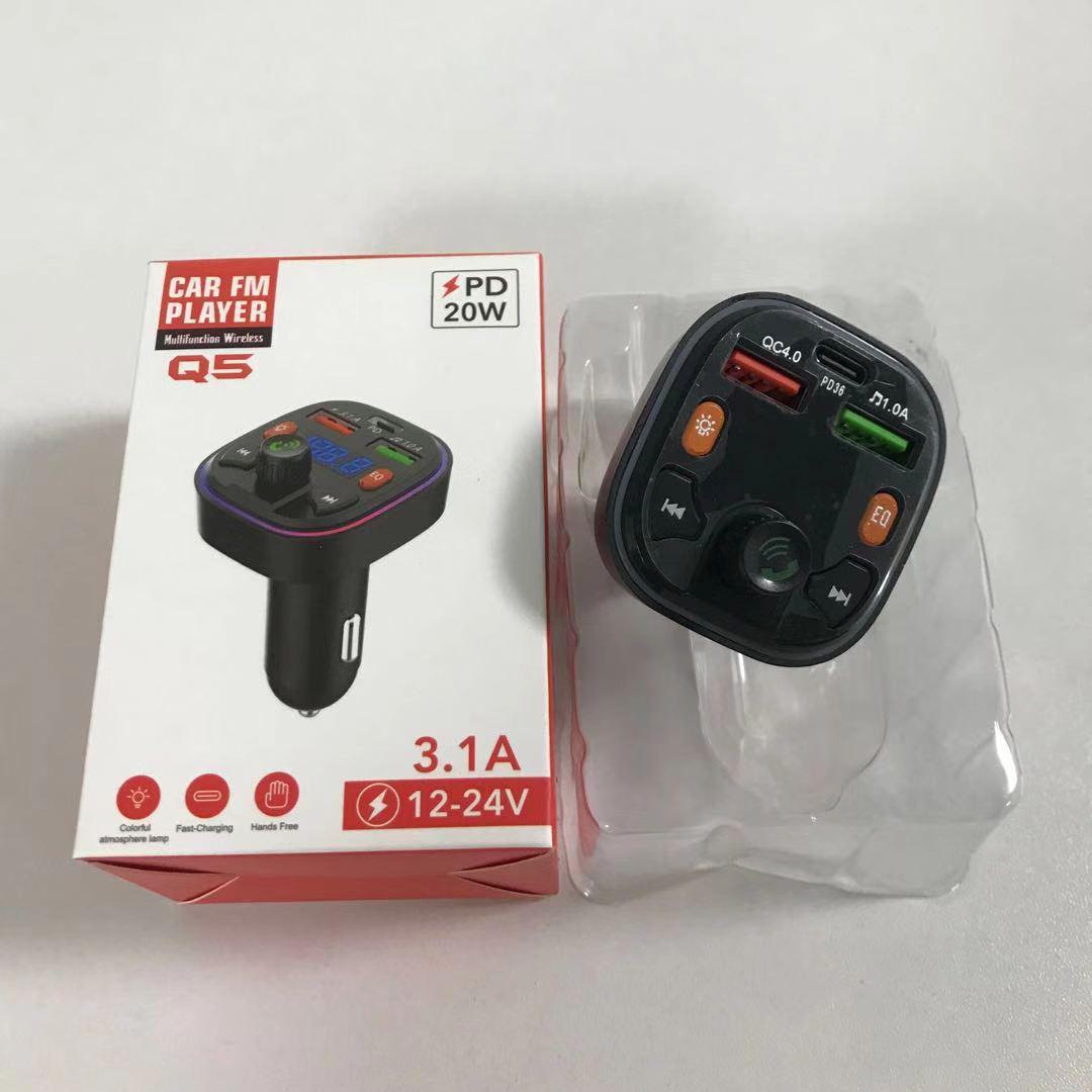 

Автомобильное зарядное устройство Q5 Bluetooth с двумя портами, FM-модуляцией, синей подсветкой, MP3-плеером и быстрой зарядкой dual fast charge PD20W-QC18W