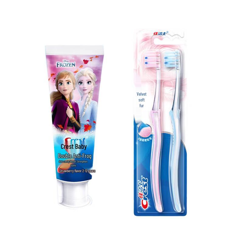 Crest Kids Frozen Anti-Cavity Toothpaste & Toothbrush Set