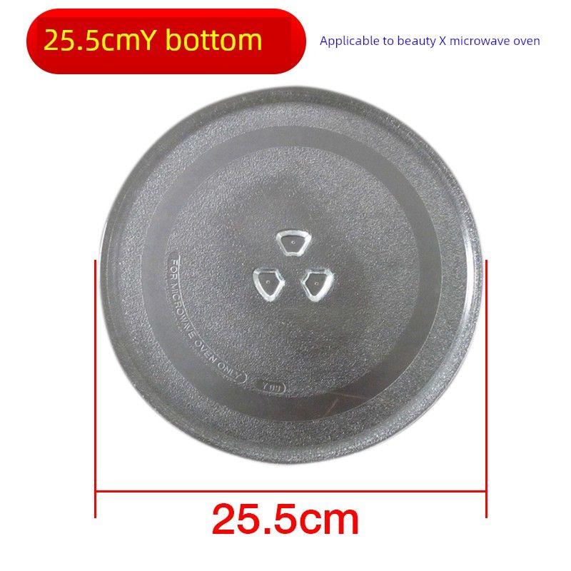 New Microwave Oven Glass Turntable Neutral Diameter 24.5/25.5/27/31.5cm Thick Tray Sub-Accessories