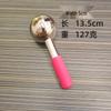 Stainless Steel Ice Roller for Face & Neck Massage