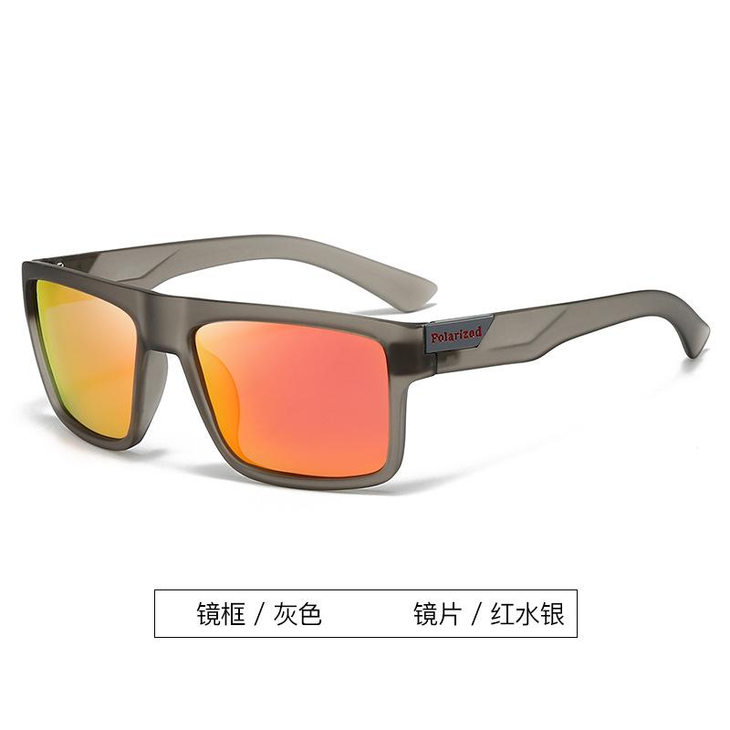 Polarisierte Herren-Sonnenbrille, Hochwertige Sonnenbrille mit großem Rahmen, UV-Schutz, Outdoor-Fahrbrille.