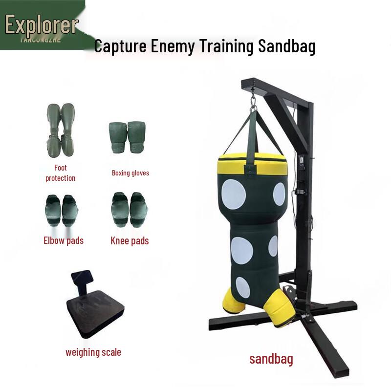 Smart Combat Training Electronic Sandbag System