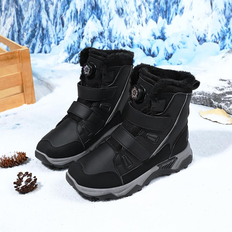 Winter new snow boots Northeast cold-proof large cotton snow boots women's shoes outdoor non-slip warm extra large size cotton shoes men's