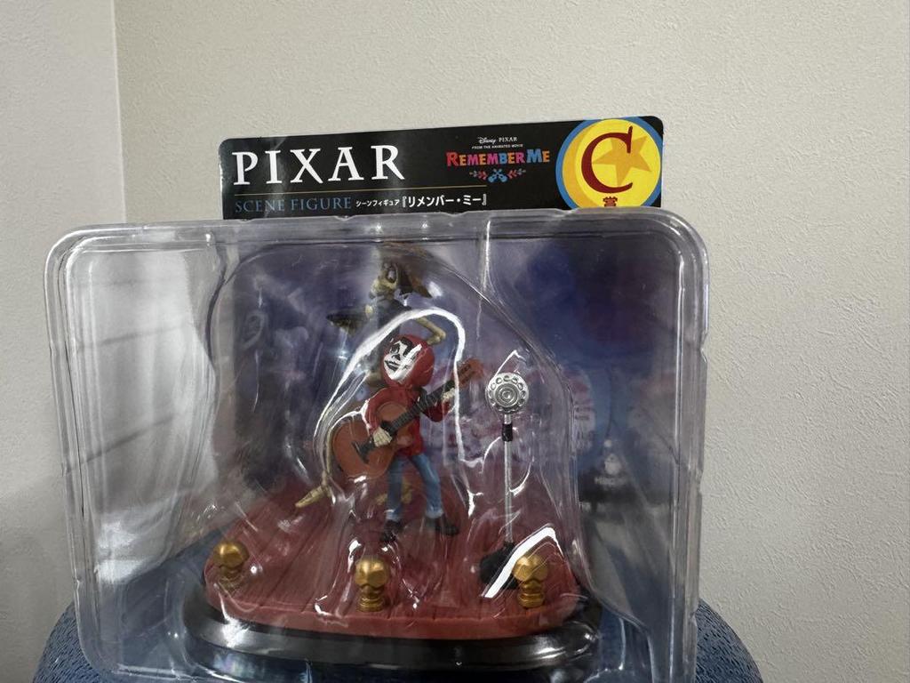 [USED] Pixar Lottery C Prize