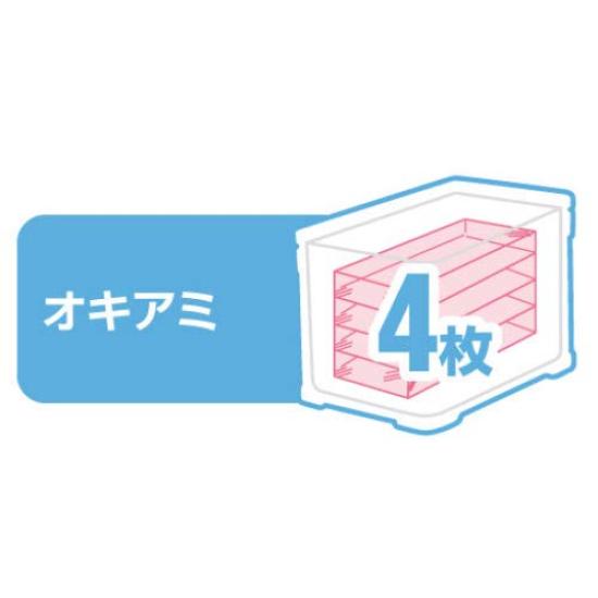 SHIMANO Cooler Box Small 20L Freega Basis for Fishing Pure White 200UZ-020N