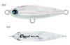 Uroco Pencil Corot 80 40 grams Sinking Lure 005 (6252)
