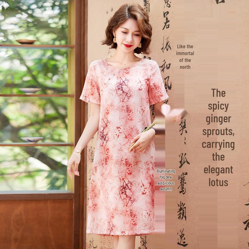 Baolianduo Women s Summer Elegant Floral Midi Dress XL