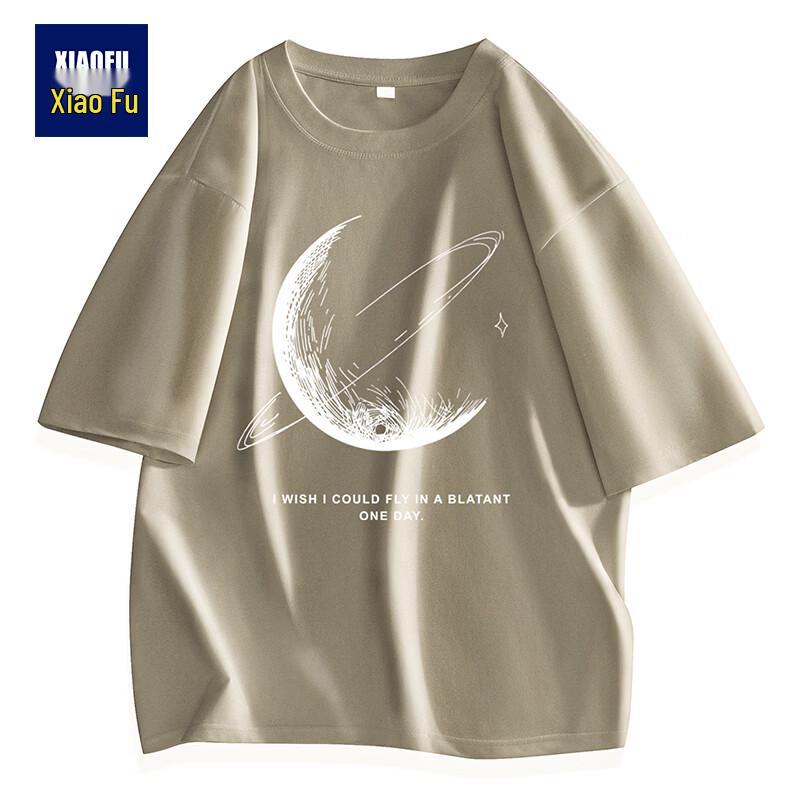 

Men s American Heavyweight Cotton T-shirt 2XL