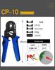 Sitelai Cold Press Multifunctional Crimping Pliers for Copper Wire Terminals, Electrician's Tool with Jaw and Wire Crimping Features