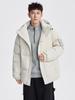 2025 Men's Premium Hooded Short Down Jacket - Warm & Loose Casual Winter Outerwear