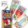 Napo Tarot Tarot Reading Japanese Instruction Manual Authentic Tarot 78 Cards Instructions, Included, Cards,