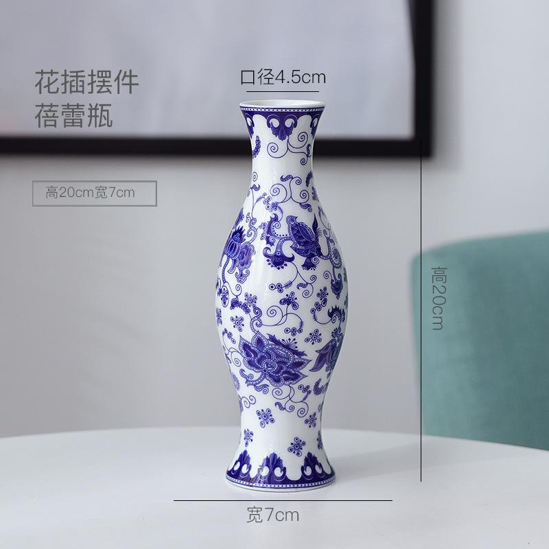 Chinese Blue and White Porcelain Vase Ceramic Flower Arrangement Container Home Decor Living Room Dining Table Hydroponic Vase