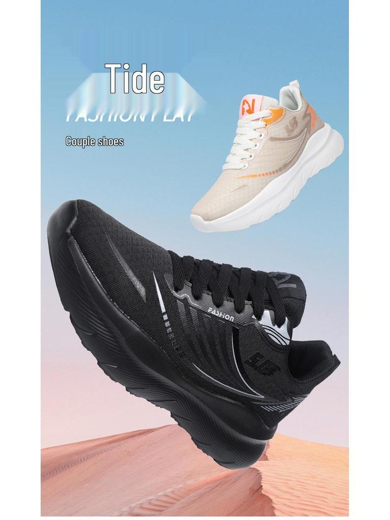 Unisex Leichte Doppel-Mesh Laufschuhe für Alle Jahreszeiten