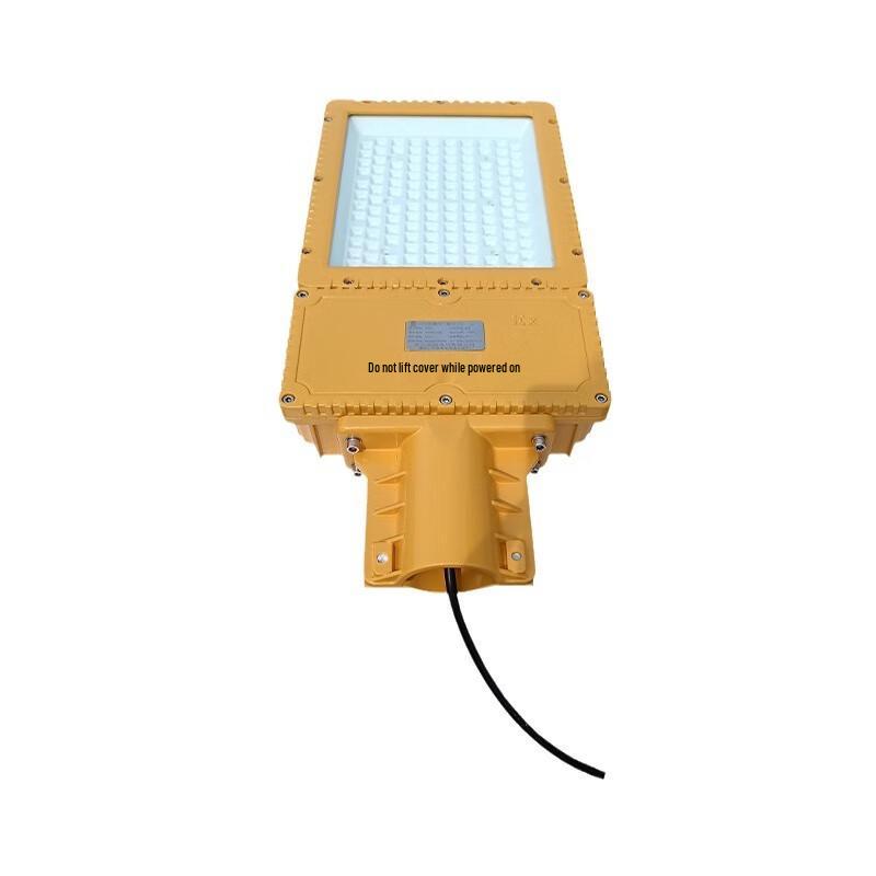 Lin Pan 50W Explosion-Proof LED Work & Safety Lamp