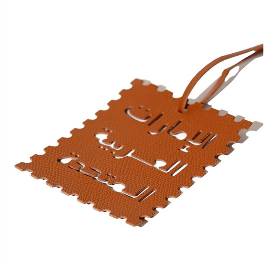 Stylish Arabic Letter Keychain PU Leather Charm Hanging Pendant Decoration for Bags Keys Trendy Accessory