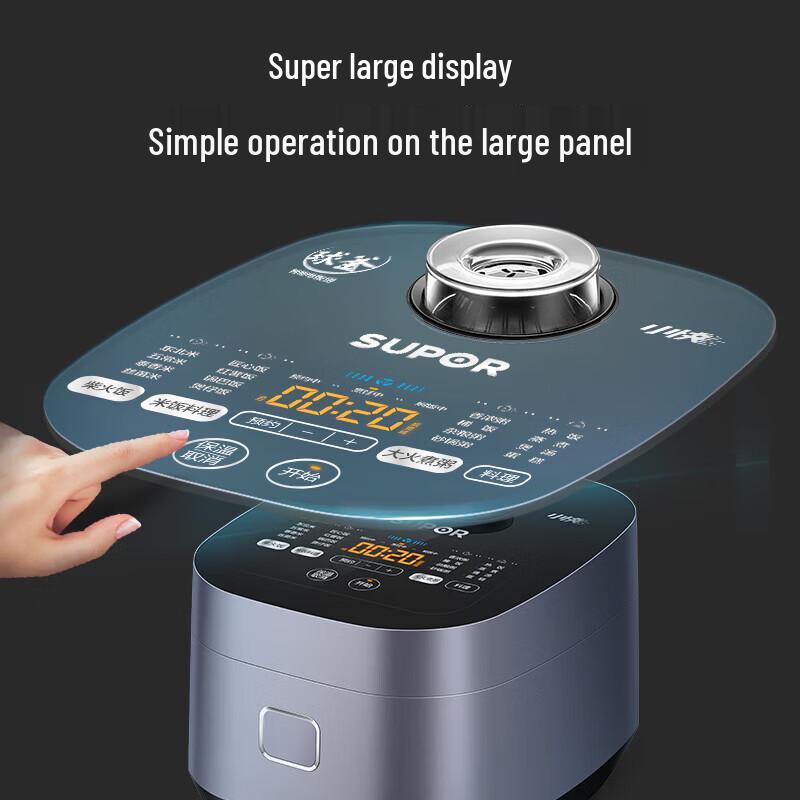 SUPOR 5L Intelligenter Elektrischer Reiskocher
