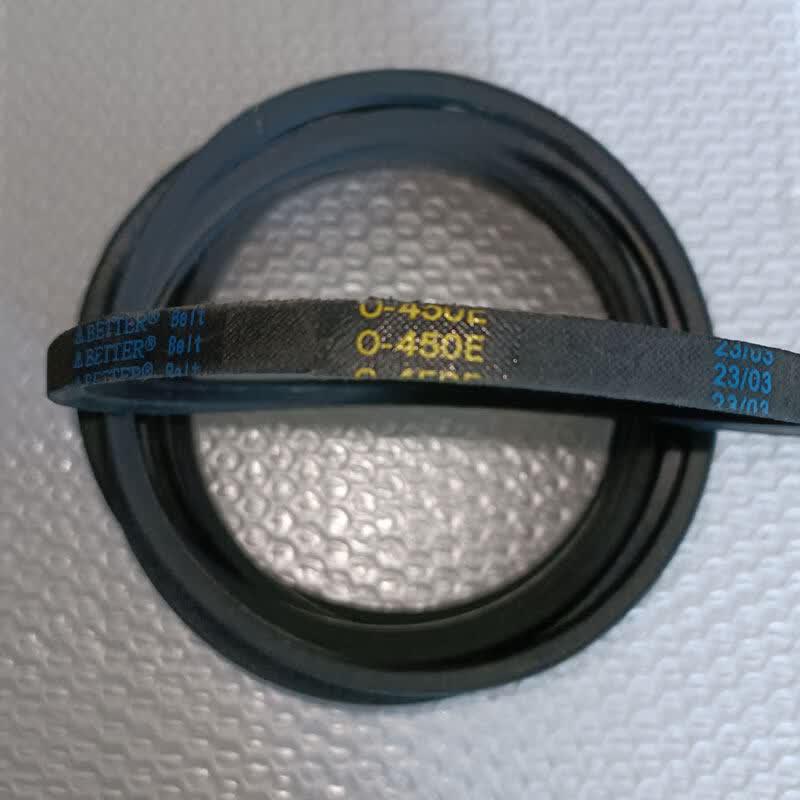 Aokewen O-450E Washing Machine Drum Motor Belt
