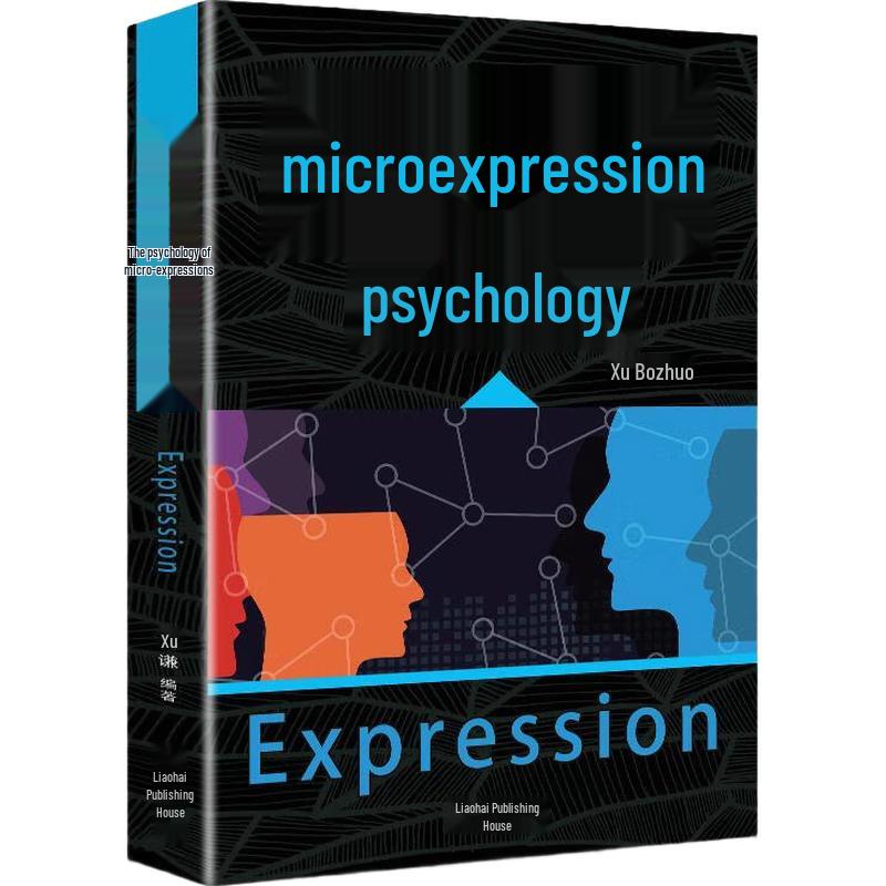 Micro-Psychology Series