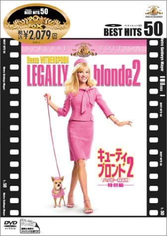 

DVD [DVD] - Legally Blonde 2/Happy MAX Special GXBNA25037 MGM 2004 Japan Movies & DVD Used