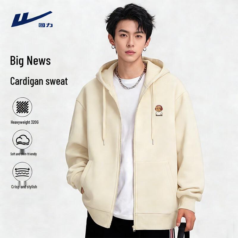 Warrior Unisex Relaxed Fit Hooded Sweatshirt 2XL